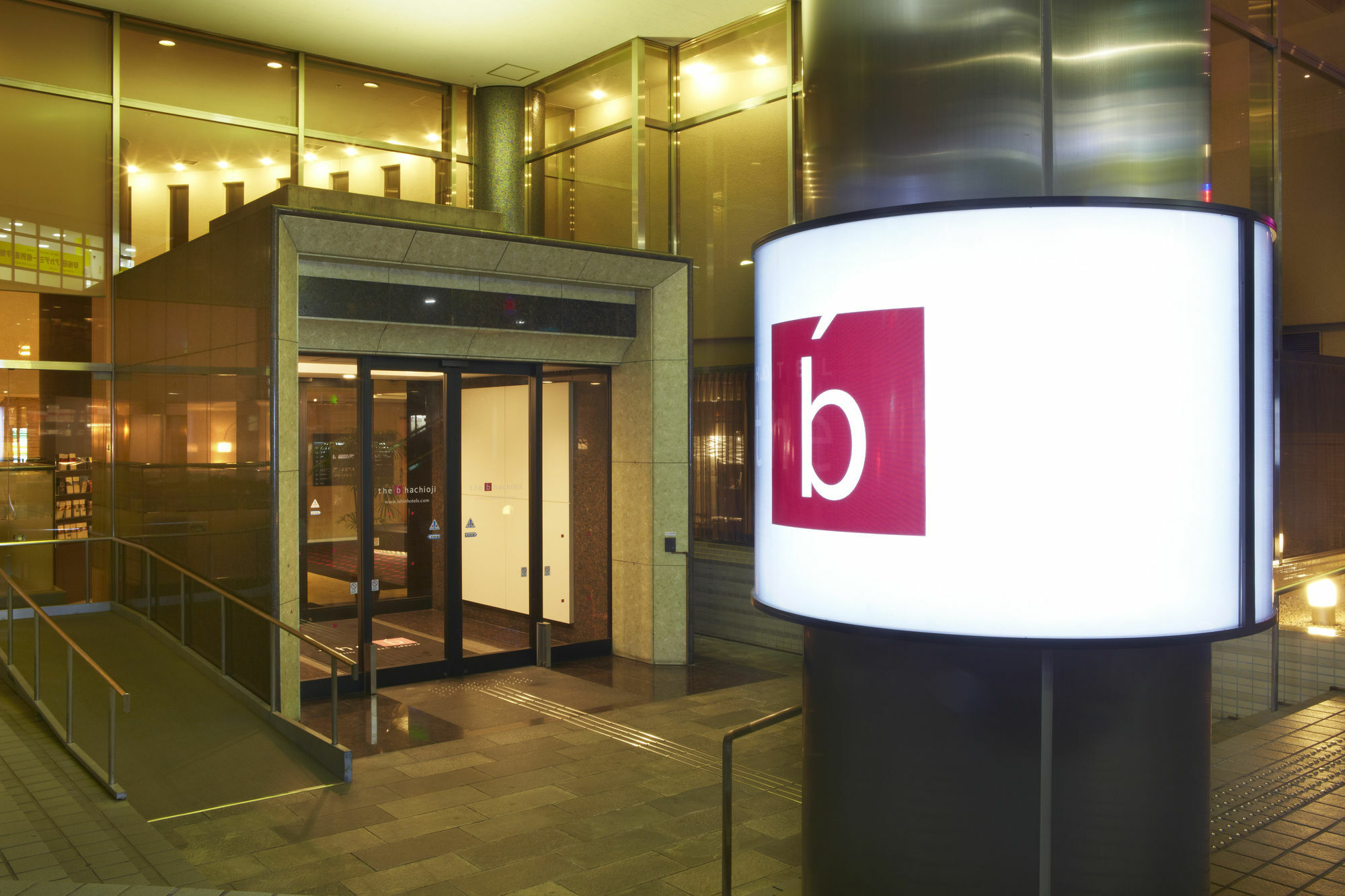The B Hachioji Hotel Luaran gambar
